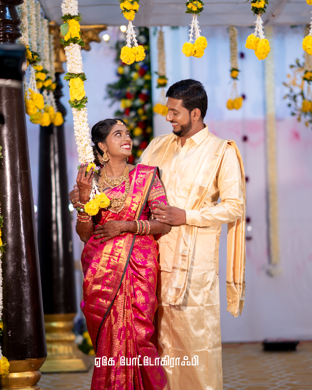 Wedding Photoshoot Dharapuram: Naveenkumar & Janani's Beautiful Celebration at Siva Selvi Mahal - traditional ceremony detail (3) by AK Photography Coimbatore