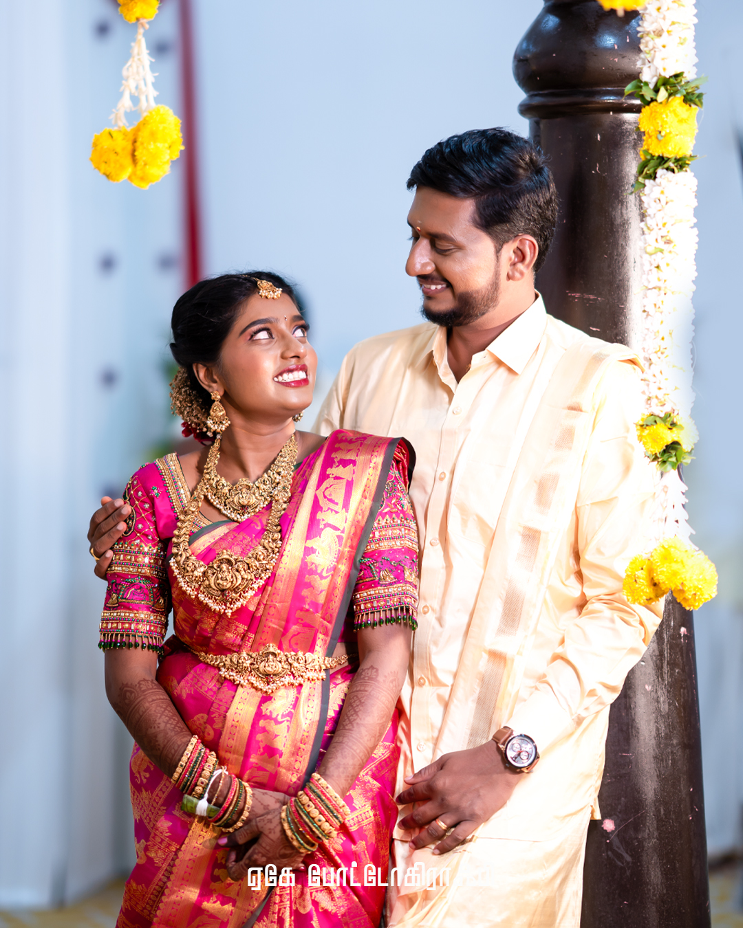 Wedding Photoshoot Dharapuram: Naveenkumar & Janani's Beautiful Celebration at Siva Selvi Mahal - candid smile (8) by AK Photography Coimbatore