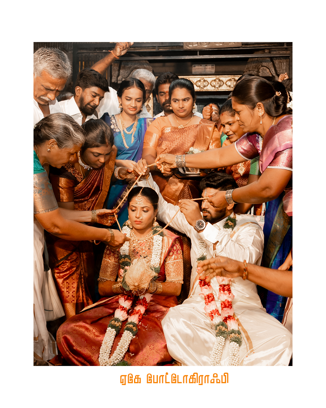 Wedding Photoshoot Dr. Naveen & Dr. Keerthana Dharmapuri - candid moment (1) by AK Photography Coimbatore