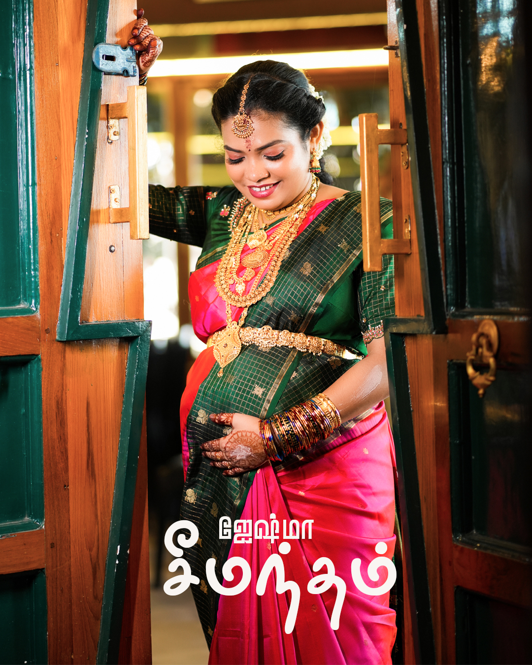 Baby Shower Photoshoot of Viswesh & Jeshma at Utsava Banquet Hall, Coimbatore - candid moment (1) by AK Photography Coimbatore