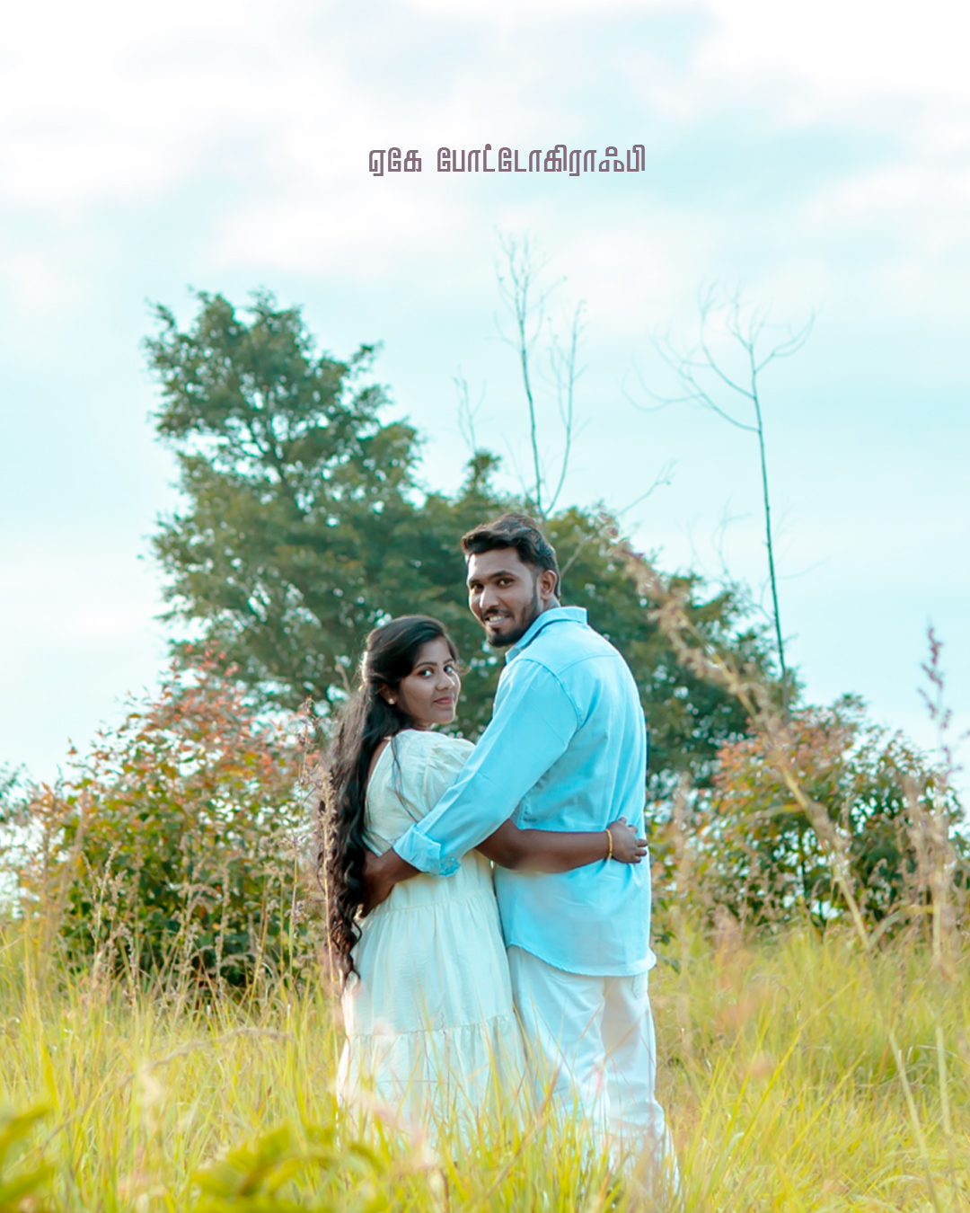 Pre Wedding Photoshoot Ooty: Jaibin & Sindhu in White Dress - - family celebration moment (6) by AK Photography Coimbatore