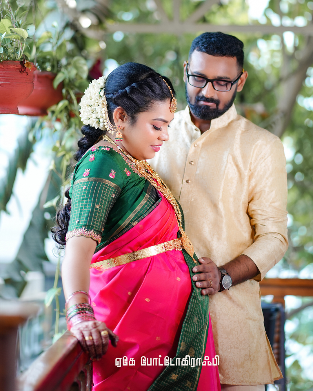 Baby Shower Photoshoot of Viswesh & Jeshma at Utsava Banquet Hall, Coimbatore - family celebration moment (6) by AK Photography Coimbatore