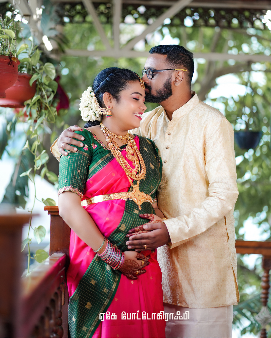 Baby Shower Photoshoot of Viswesh & Jeshma at Utsava Banquet Hall, Coimbatore - candid smile (8) by AK Photography Coimbatore