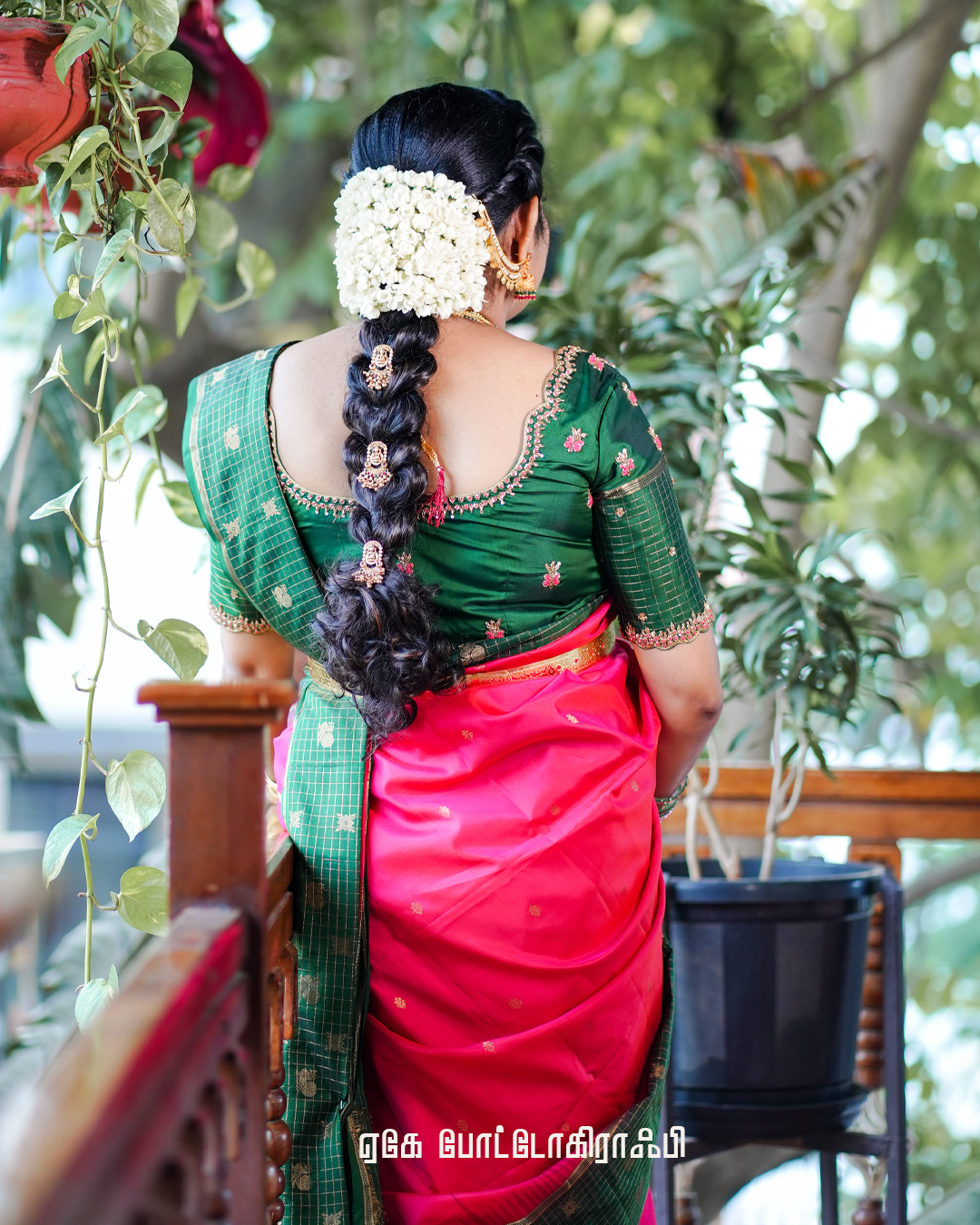 Baby Shower Photoshoot of Viswesh & Jeshma at Utsava Banquet Hall, Coimbatore - heirloom photography memory (10) by AK Photography Coimbatore