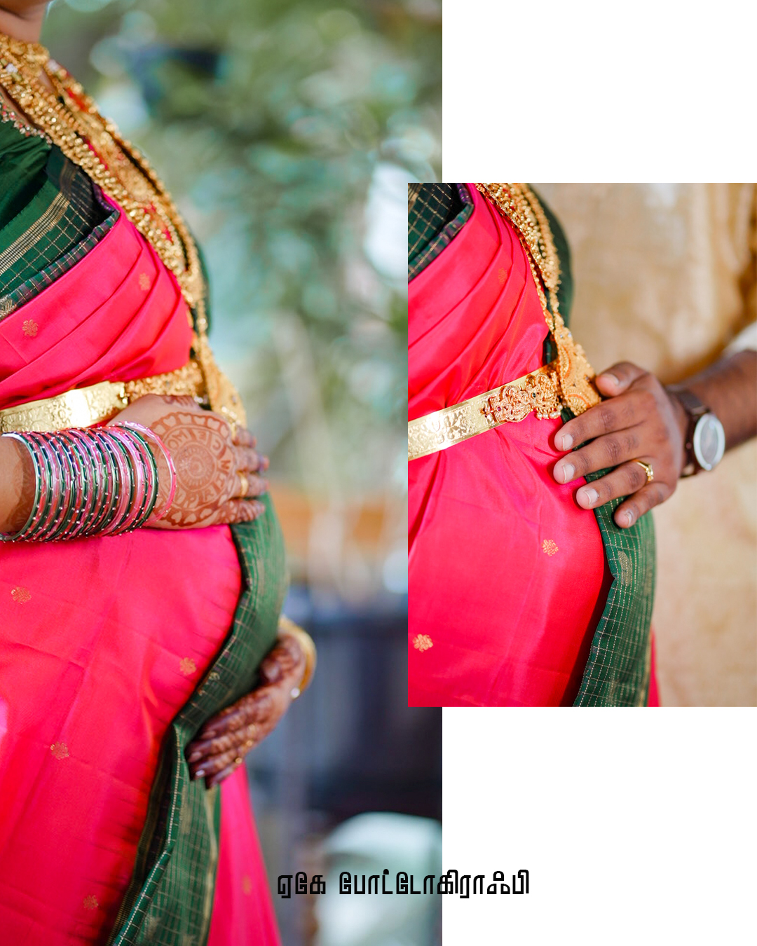 Baby Shower Photoshoot of Viswesh & Jeshma at Utsava Banquet Hall, Coimbatore - candid moment (11) by AK Photography Coimbatore