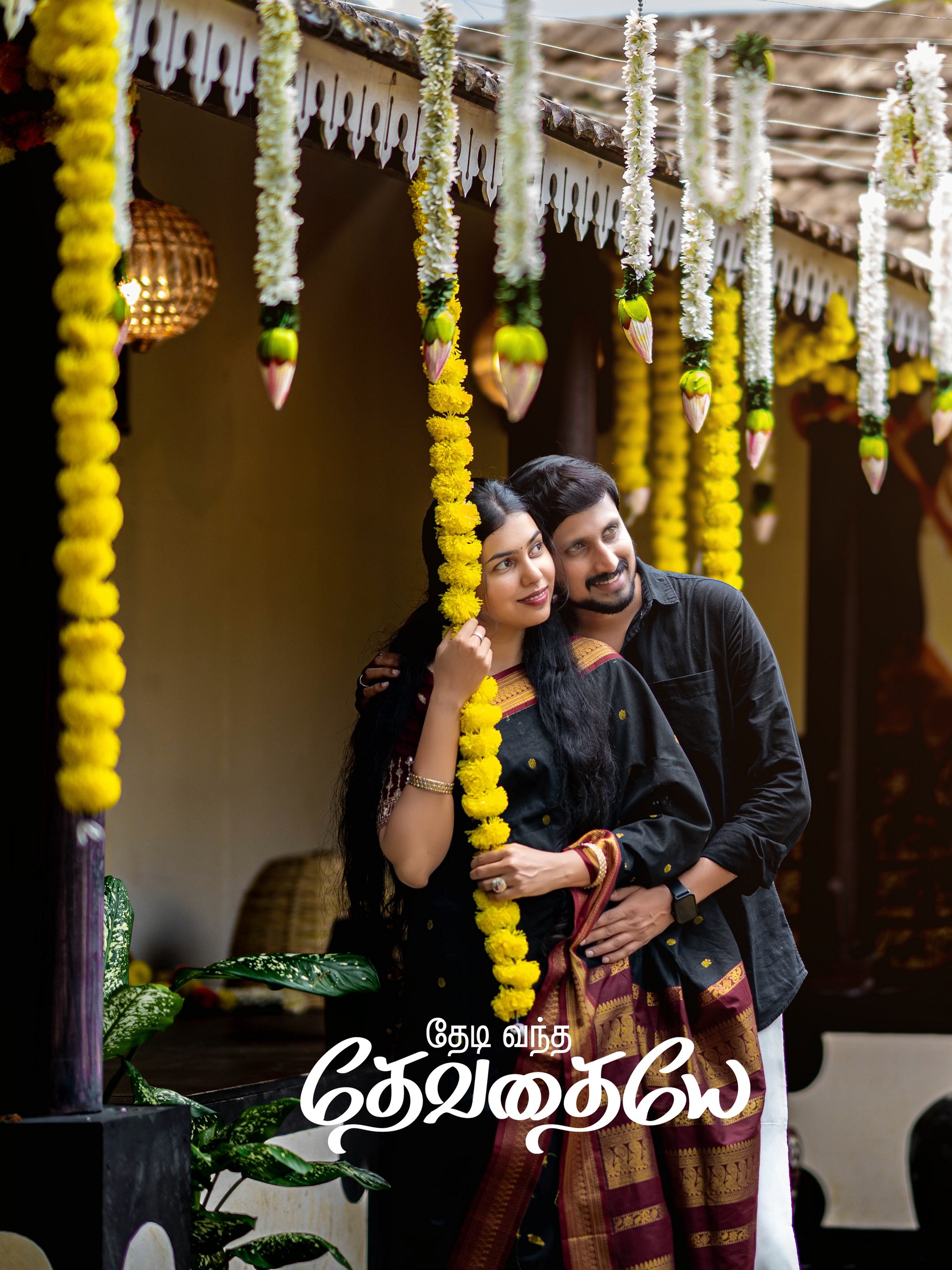 Candid romantic couple portrait of Priyanka & Harish during Kerala pre-wedding photoshoot