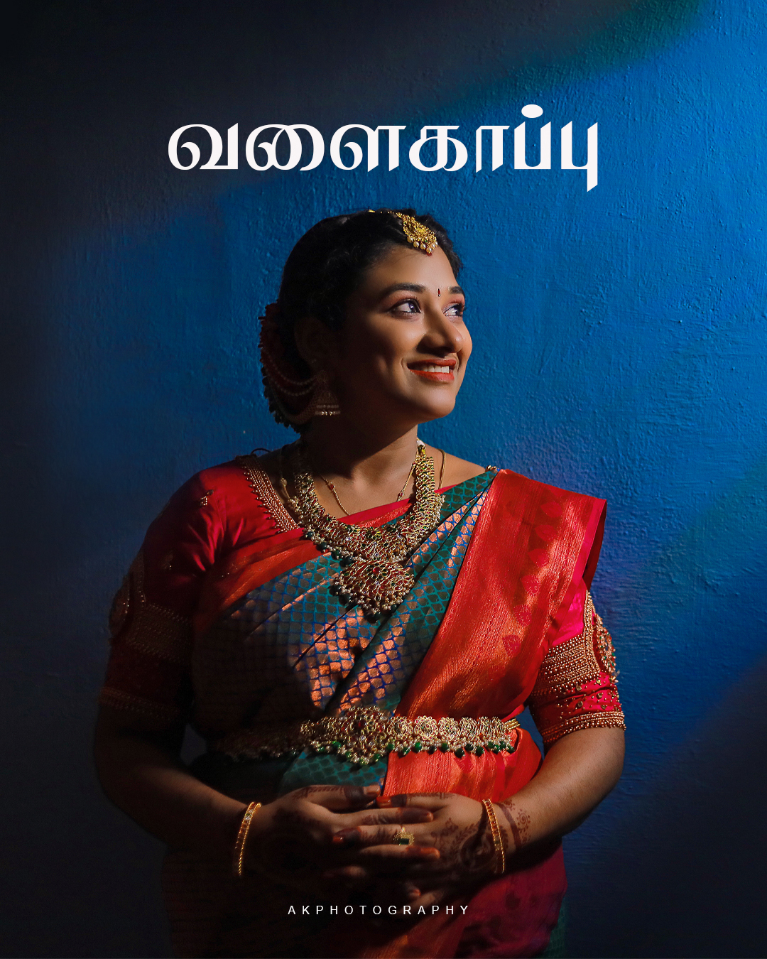 Baby Shower Photoshoot: Capturing Sivaranjani Tamilarasan's Radiant Moments with AK Photography
