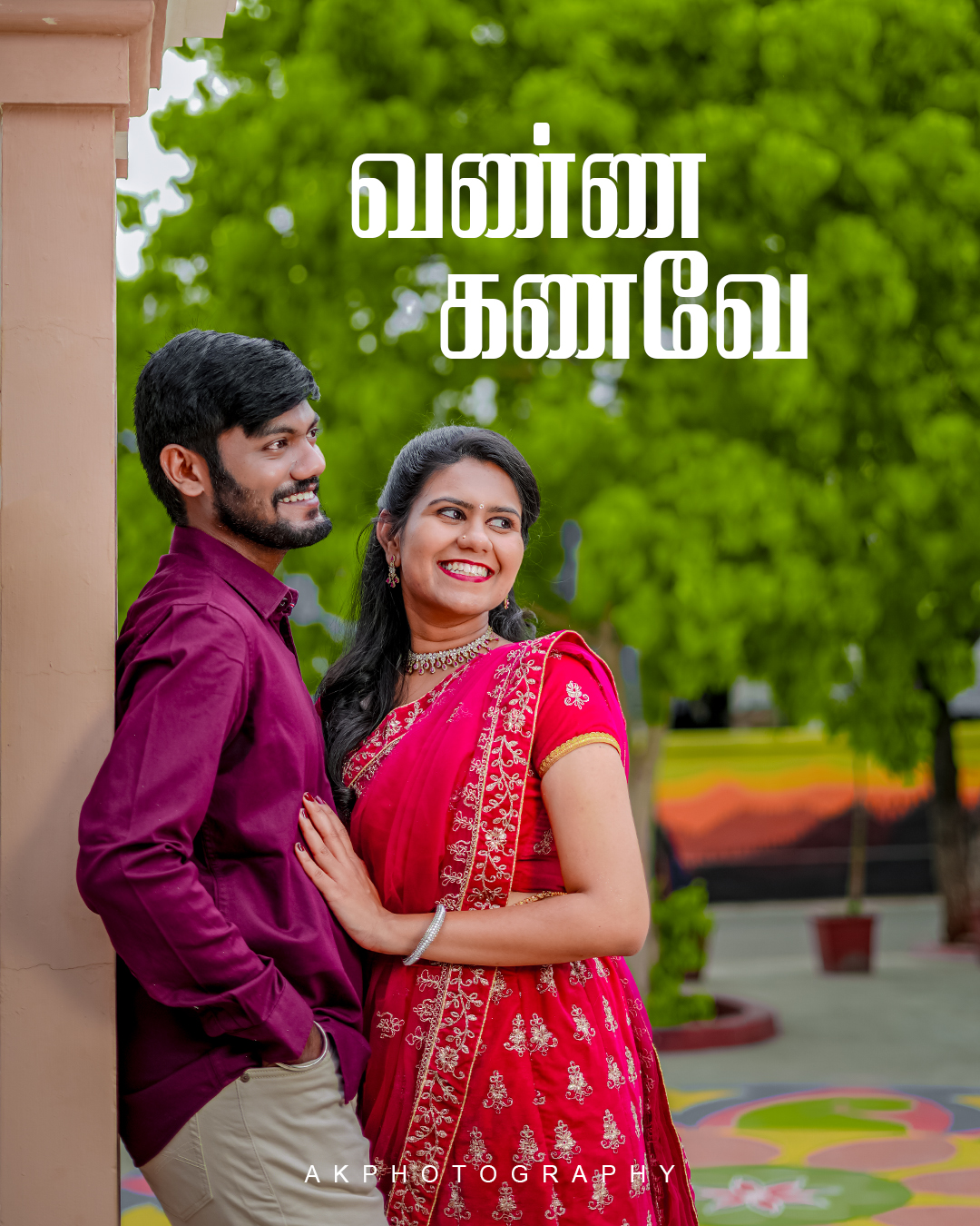 Pre-Wedding Photoshoot: Sriprassana and Abinaya’s Love Story by AK Photography