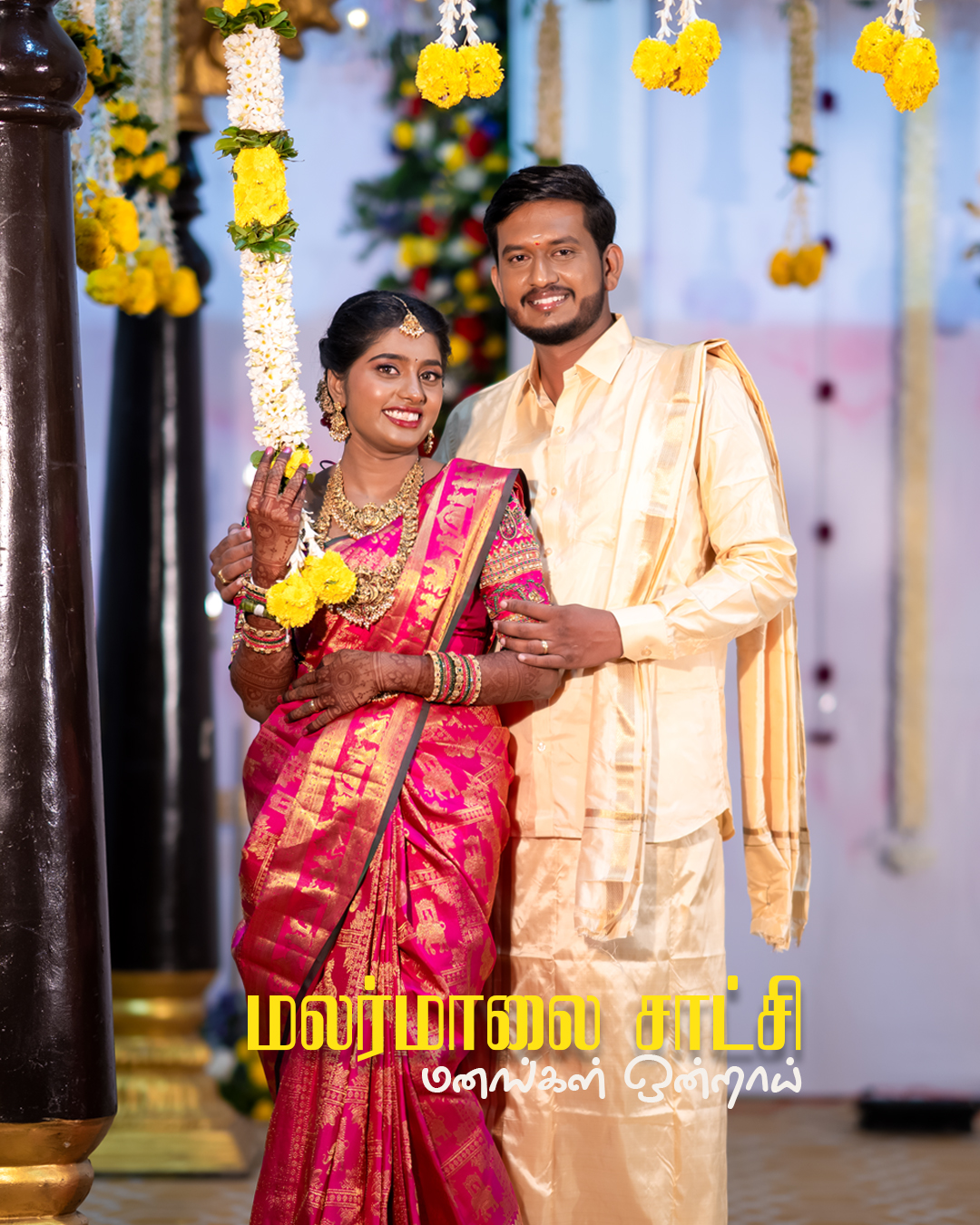 The Ultimate Guide to Marriage Wedding Photography Packages: Making Your Wedding Investment Count - AK Photography Coimbatore