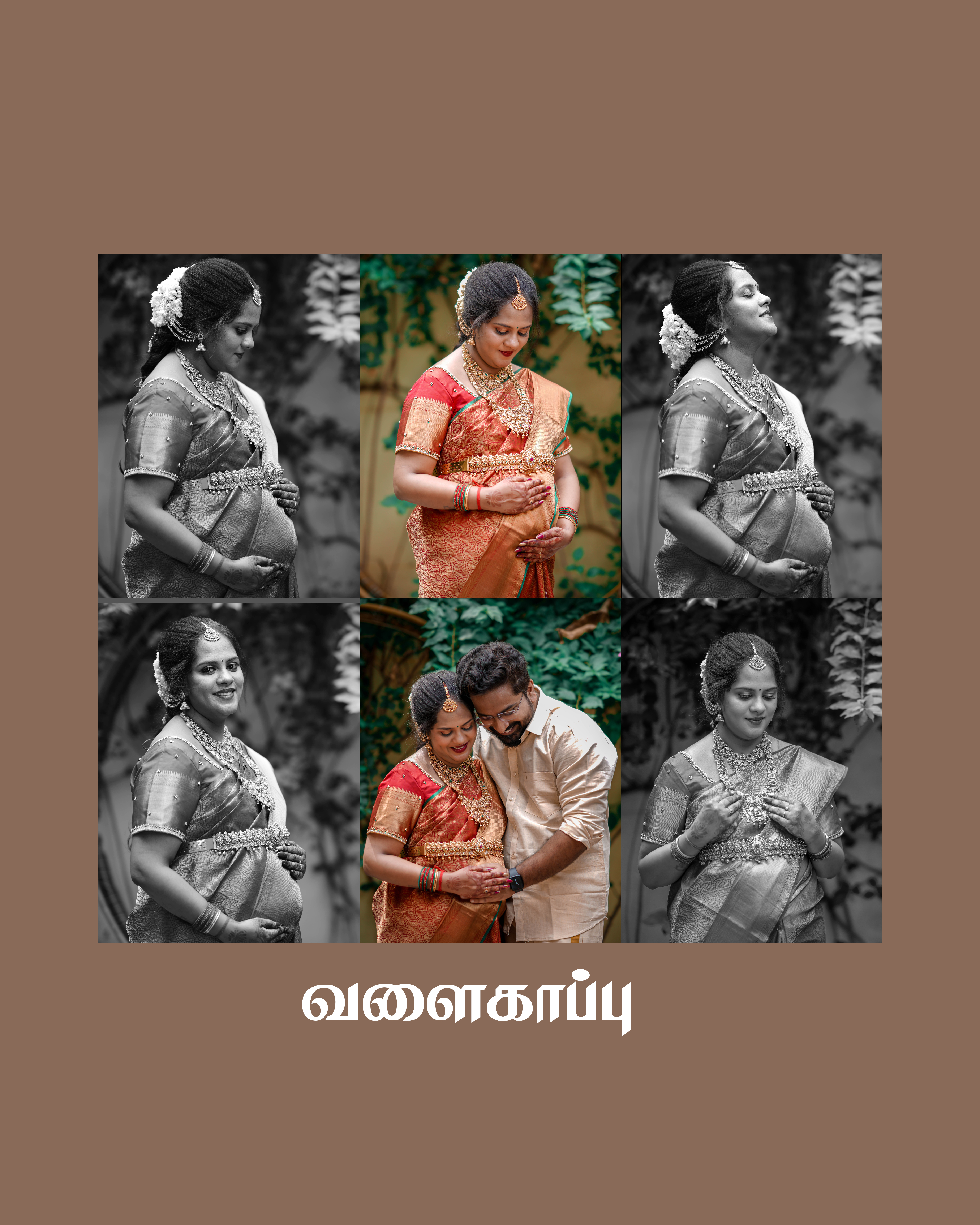 Keerthna Sri & Bharath posing during sunset pregnancy shoot